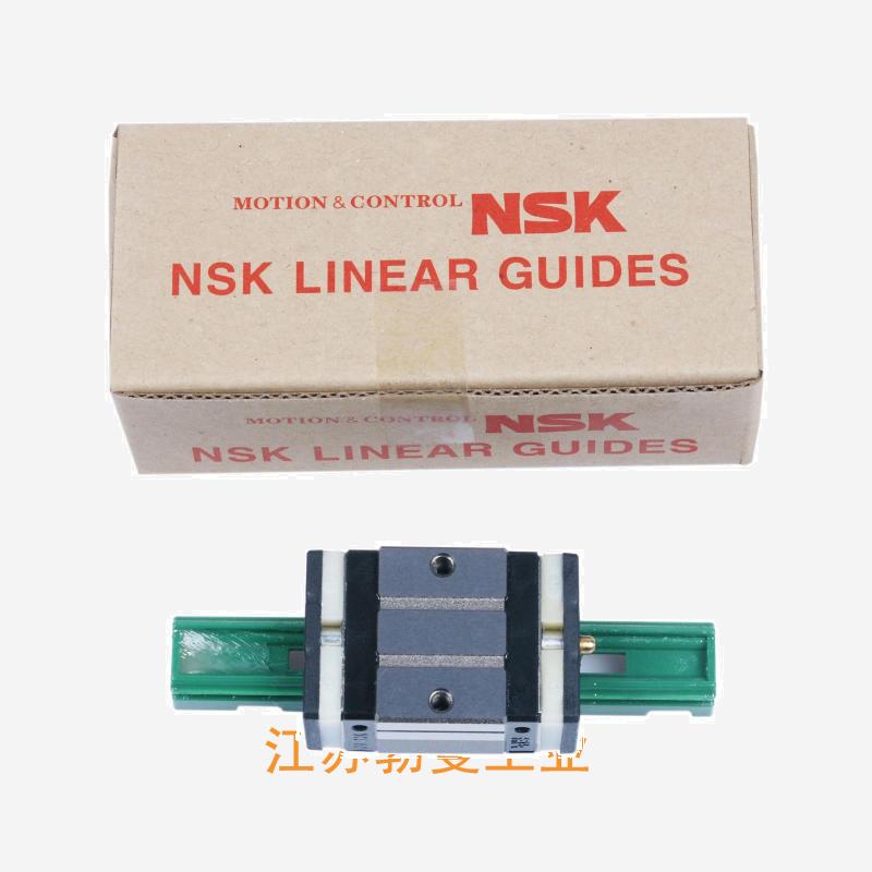 NSK NS151120CLC2KCZ-NS机床导轨