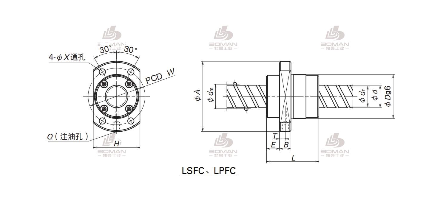 LSFC5050-6-LPFC滚珠丝杠
