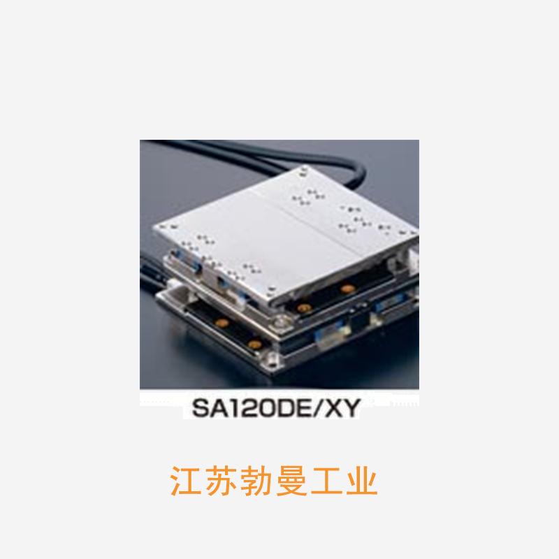 IKO SA65DE/XY iko直线电机nt官网