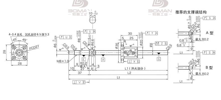 KURODA GP0802DS-AAFR-0170B-C3S 黑田丝杆替换尺寸图解
