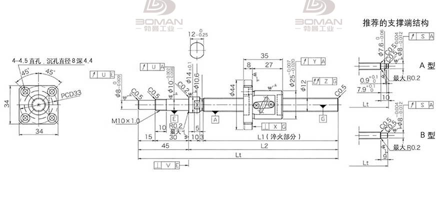 KURODA GP1202DS-AAPR-0300B-C3S 黑田丝杆替换尺寸