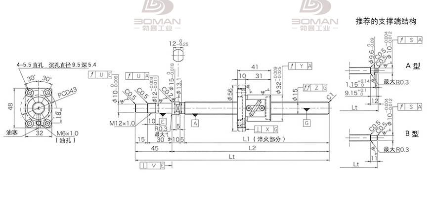 KURODA GP1504DS-BALR-0600B-C3S 日本黑田滚珠丝杠贵吗