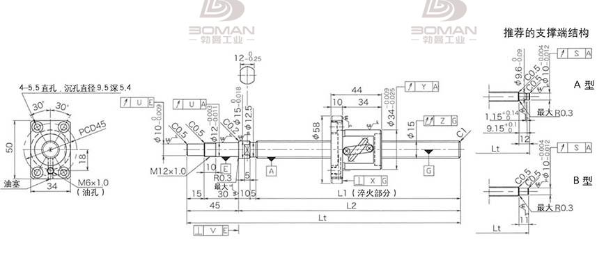 KURODA GP1505DS-BALR-0600B-C3F 黑田精工丝杆安装