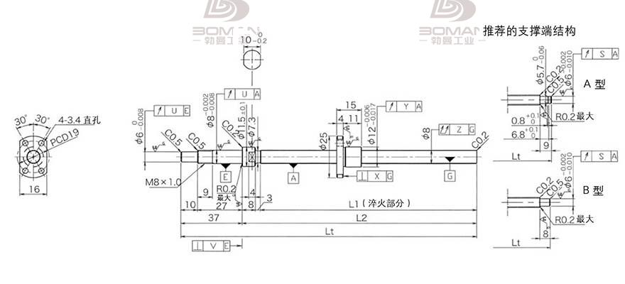 KURODA DP0801JS-HDNR-0260B-C3S 黑田精工丝杆 C3F