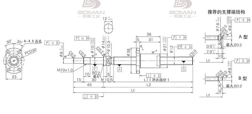 KURODA DP1203JS-HDPR-0300B-C3S 江苏黑田滚珠丝杠维修费用