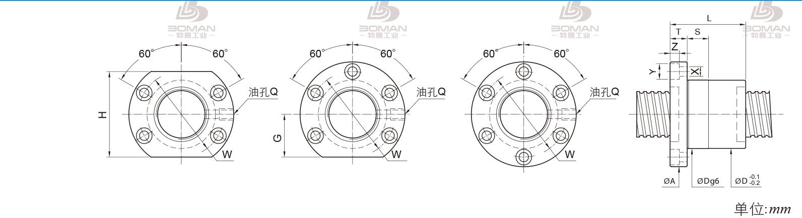 PMI FSIC10016-6 pmi滚珠丝杆的轴环作用