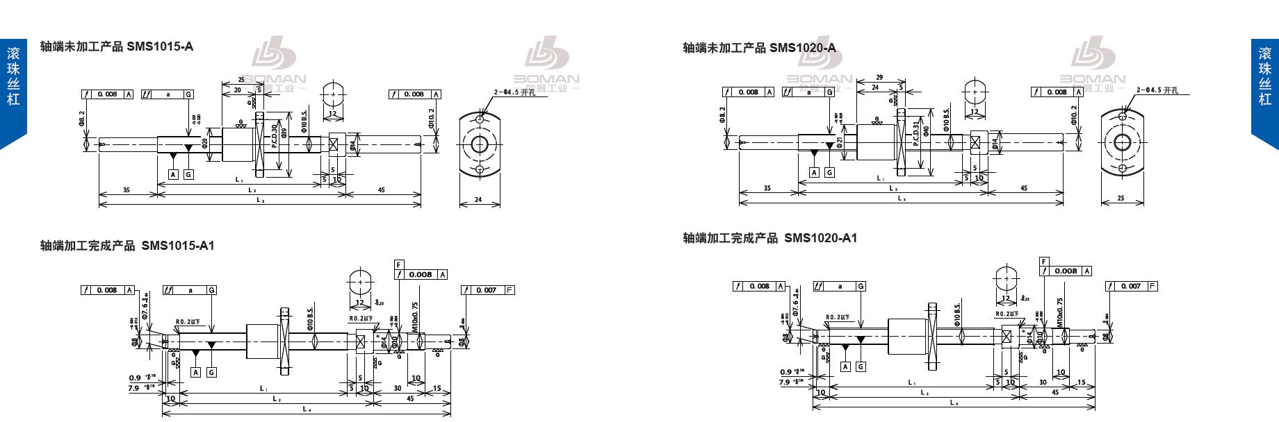 TSUBAKI SMS1020-280C3-A1 tsubaki数控丝杆螺母