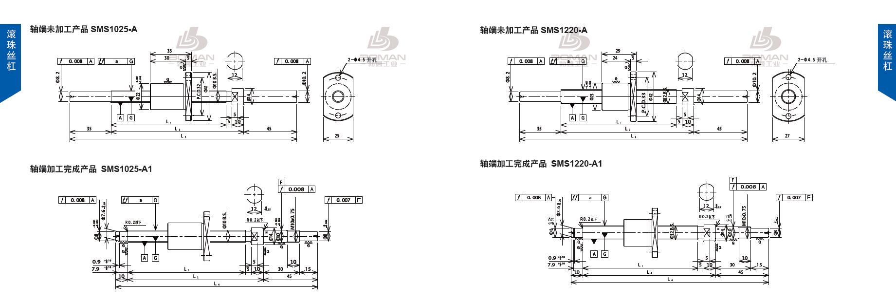 TSUBAKI SMS1220-385C3-A1 tsubaki丝杆是什么牌子