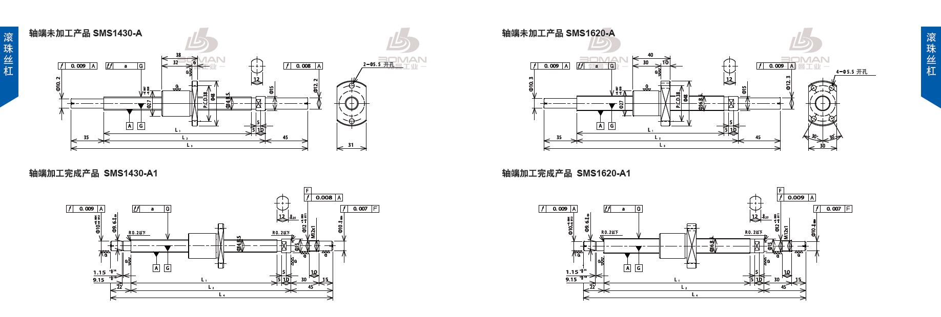 TSUBAKI SMS1430-307C3-A1 tsubaki数控丝杆螺母