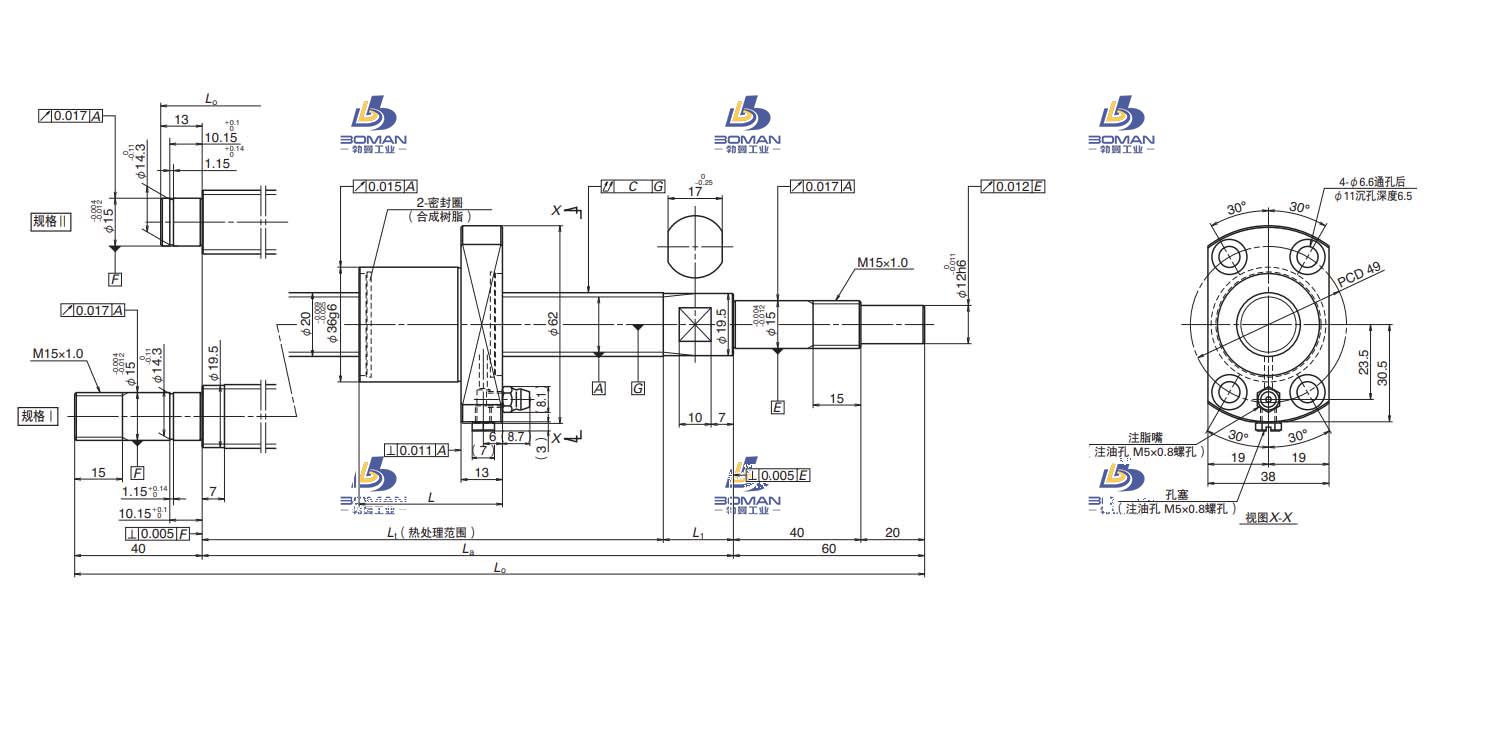 PSS2030N1D1035-FSS滚珠丝杠