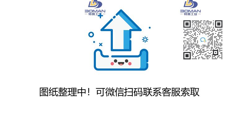 NSK W5010P-96D-C5Z10 山西nsk开合模丝杠现货供应