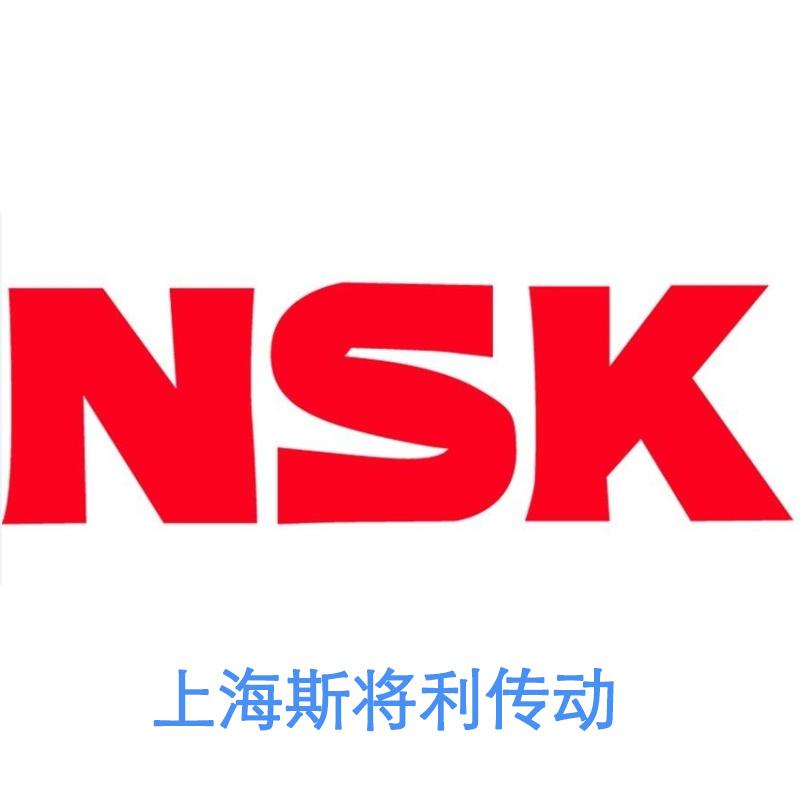 NSK W5010P-96D-C5Z10 山西nsk开合模丝杠现货供应